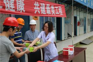 市建設(shè)局工會開展“送法律進工地，送關(guān)愛惠民工”活動