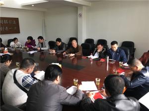 房總集團第一、第二黨支部開展支部納新和學習十九大專題會議