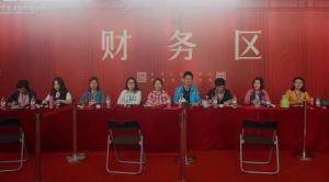 團結(jié)一心，委以重任—— 房總集團團委護航達昌府開盤熱銷！