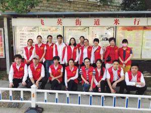 剛剛過去的五四青年節(jié)，他們以這樣的方式展青春風采……