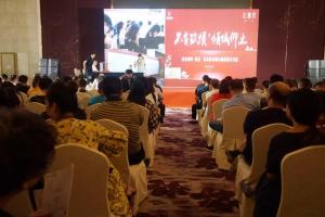 不負(fù)玖候！房總 · 達(dá)昌府四度綻放，續(xù)寫輝煌！