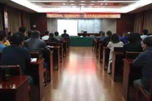 建筑引領未來，規(guī)劃鑄就夢想——房總集團實訓基地舉辦專題講座