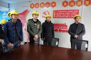 激活“黨建+”活力，推動項目加速度