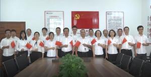 歡度國慶，砥礪奮進——房總集團恭祝偉大祖國七十周年華誕！