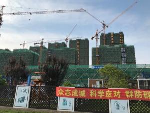 搶干快干！市北31號(hào)地塊提前2個(gè)月實(shí)現(xiàn)主體結(jié)頂