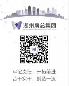 擔(dān)當(dāng)勇作為！看房總集團如何推進污水零直排創(chuàng)建工作