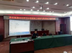 “治”在必得！房總集團(tuán)全力推進(jìn)“污水零直排”建設(shè)工作