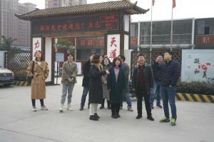擦亮項目一線廉潔“探照燈”，房總集團(tuán)召開2020年度清廉工程建設(shè)